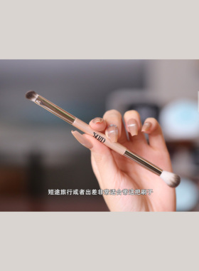 美国小众品牌DIBS双头斜角眼影刷鼻影晕染刷化妆刷