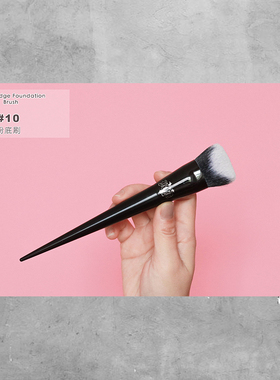 KVD#10双面坡型3D粉底刷遮瑕刷修容刷面部化妆刷