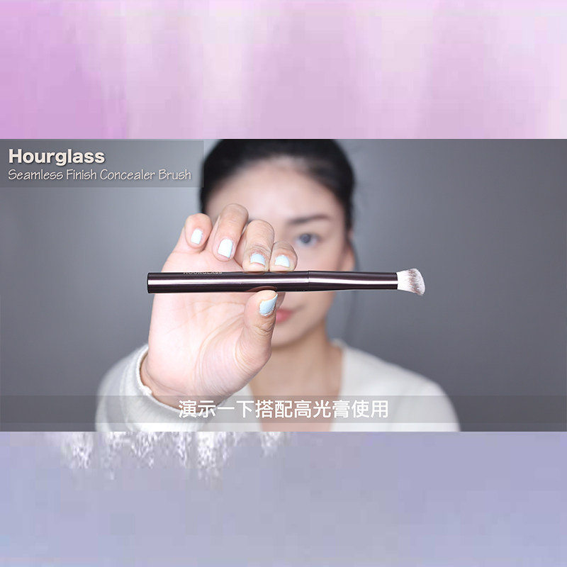 hourglass博主推荐多功能膏体刷图片