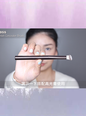 hourglass博主推荐多功能膏体刷