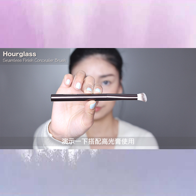 hourglass博主推荐多功能膏体刷