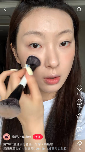 现货詹詹同款Makeup by Mairo化妆刷F4双头坡形刷腮红刷粉底刷