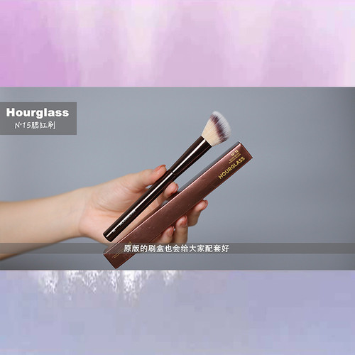 HOURGLASS15号斜角腮红刷修容刷点彩刷化妆刷
