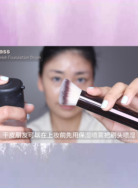 hourglass粉底刷无痕亲肤不扎脸遮瑕刷便携美妆工具