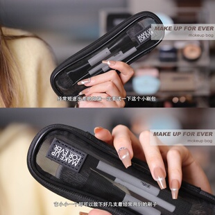 muf玫珂菲便携化妆刷包化妆笔袋拉链式旅行刷袋