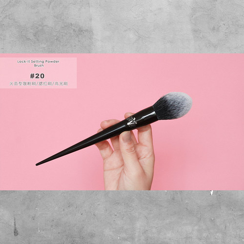 kvd#20火苗形散粉刷面部高光刷