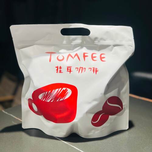TOMFEE挂耳咖啡香醇浓厚黑巧风味美式手冲过滤式挂耳氮气包装15片