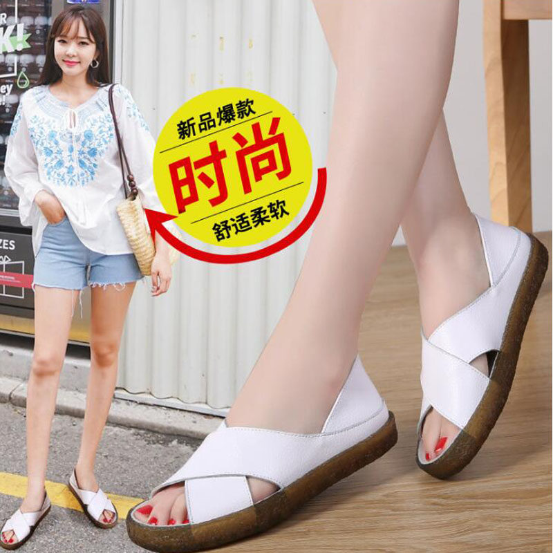 夏季新款女鞋特大码41 43鱼嘴凉鞋平跟镂空妈妈鞋42 44女士凉拖鞋,女鞋,洞洞鞋,淘宝优惠券,粉丝福利购,淘宝优惠卷