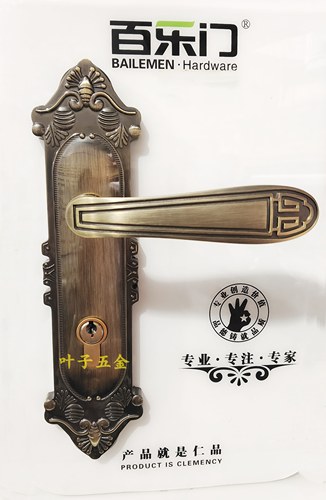 百乐门BAILEMEN锁具欧美式双舌门锁室内房门锁GH24-8929青古铜