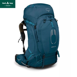 Osprey Atmos 小鹰气流50L 65L户外徒步登山反重力男子双肩背包