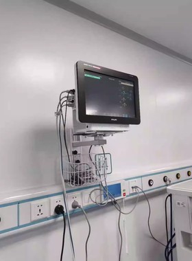 迈瑞监护仪iPM10/iMEC8/uMEC10墙壁式支架 监护仪上墙架支臂带篮