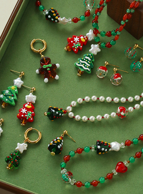 圣诞节礼物彩色串珠珍珠琉璃套装