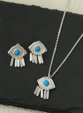 925银眼睛流苏蓝松石项链耳钉