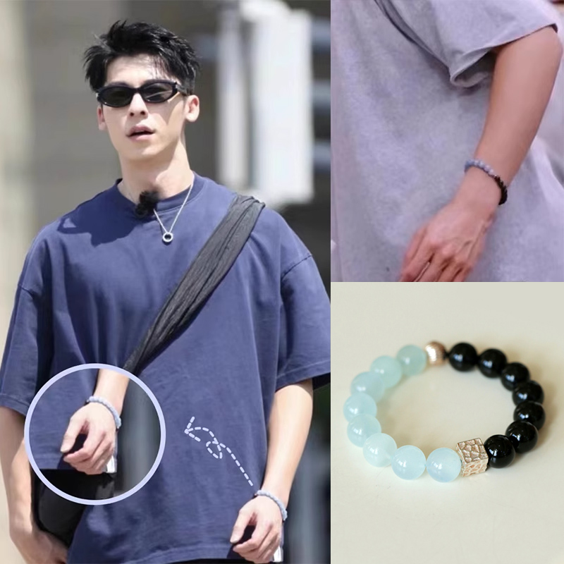 许光汉同款手串天然海蓝宝黑玛瑙手链情侣闺蜜s925银弹力手环男女