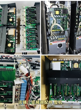 伟肯变频器各配件主板面板电源驱动板通讯卡模块组件检测板等询价