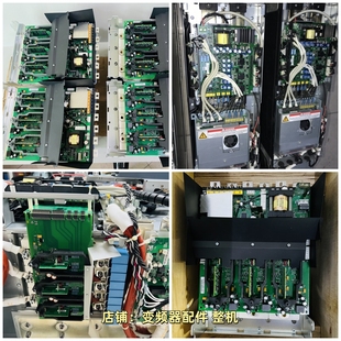 偉肯變頻器各配件主板面板電源驅動板通訊卡模塊組件檢測板等詢價