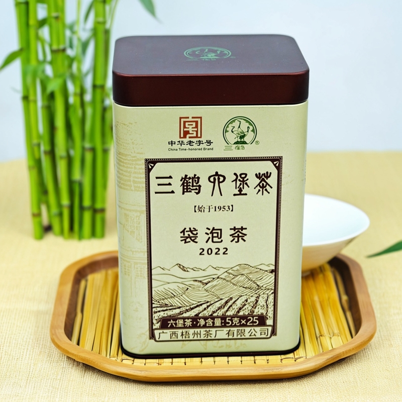 广西梧州三鹤六堡茶袋泡茶2022 特产黑茶