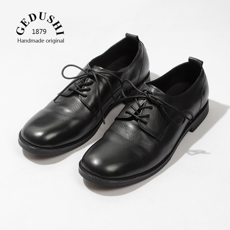 2023新商务休闲皮鞋低帮