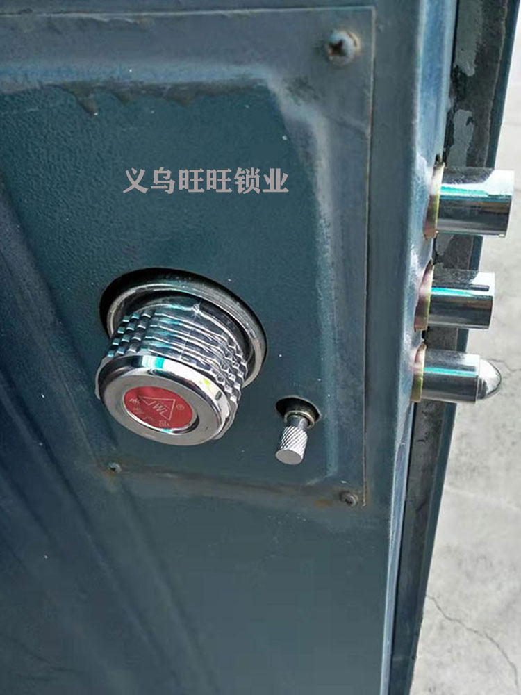 老式防盗门锁自动碰锁佳卫石牛十字锁叶片锁芯铁门锁芯自动锁家用
