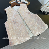 高级感国风圆领外传坎肩马夹潮 新款 新中式 重工刺绣马甲女2026春季