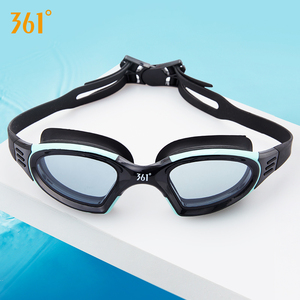 14.6元包邮  361° SLY206225X-1 防雾泳镜