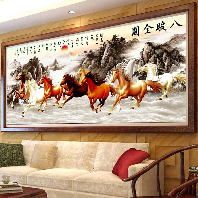 宣绒布钻石画满钻2025新款客厅马到成功5d贴钻画钻石绣动物八骏图,居家布艺,钻石绣,淘宝优惠券,粉丝福利购,淘宝优惠卷
