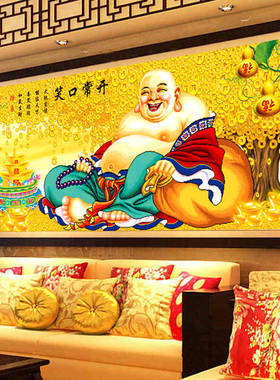 2025钻石画满钻客厅手工5d点贴砖石十字绣2024年新款中国风弥勒佛