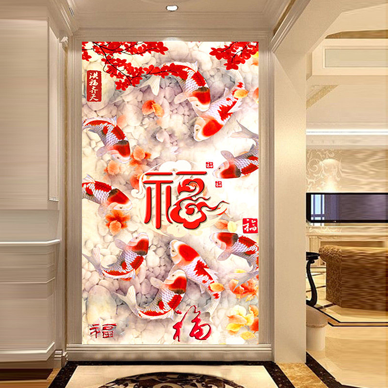 2025新款钻石画满钻九鱼图新中式玄关5d贴砖石十字绣2024客厅福字,居家布艺,钻石绣,淘宝优惠券,粉丝福利购,淘宝优惠卷