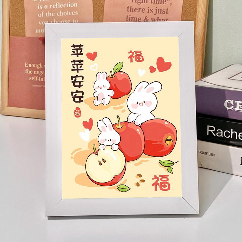 伊人钻石绣苹苹安安可爱小兔子