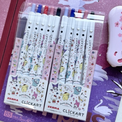 zebra斑马日本文具星球动物水果限定CLICKART绘画彩色水彩三丽鸥