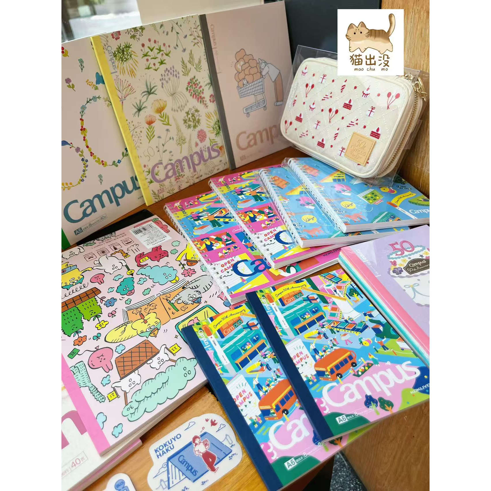 KOKUYO国誉2024/2025国誉博HAKU限定插画师记事本枕枕包豆豆本