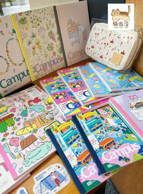 KOKUYO国誉2024/2025国誉博HAKU限定插画师记事本枕枕包豆豆本