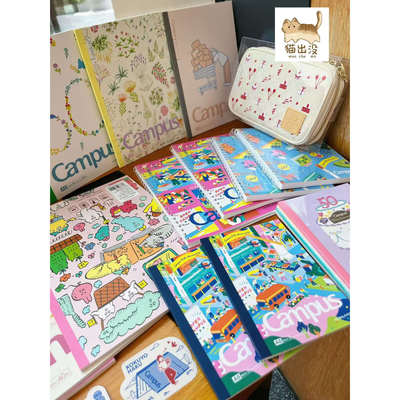 KOKUYO国誉2024/2025国誉博HAKU限定插画师记事本枕枕包豆豆本