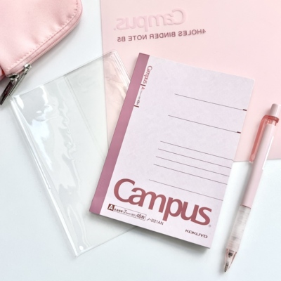 国誉CampusA6横线记事本