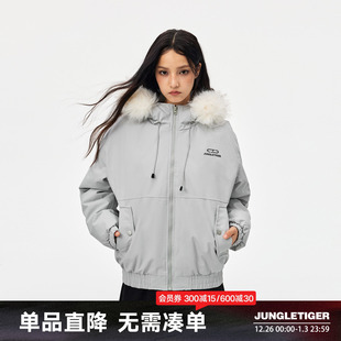 丛林老虎可拆卸毛领连帽棉服外套男女高街潮牌情侣加厚派克服棉衣