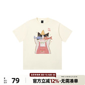 丛林老虎&插画师联名零食小猫咪短袖 T恤男女天马行空宽松纯棉半袖