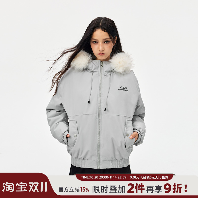 丛林老虎美式毛领连帽棉服外套男