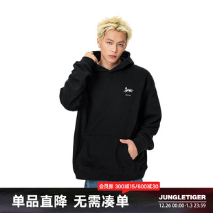 丛林老虎简约刺绣斑点小狗连帽卫衣男秋冬季 情侣休闲重磅加厚帽衫