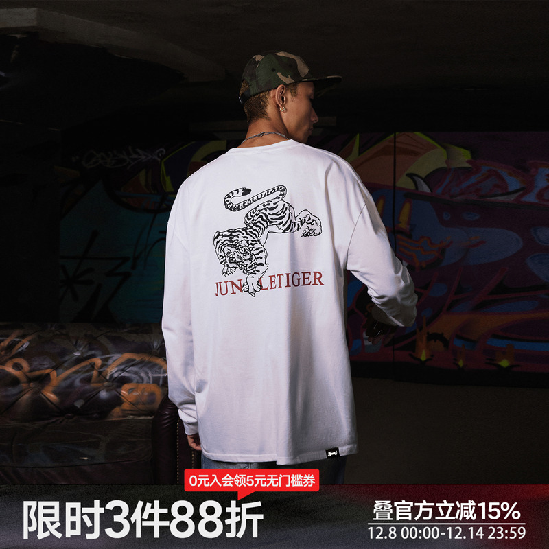 丛林老虎新中式下山虎长袖T恤男