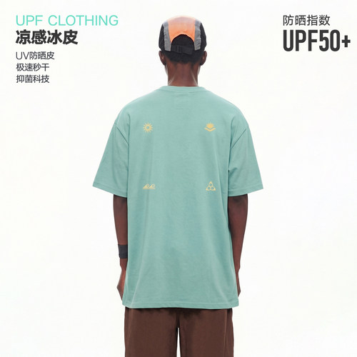 丛林老虎LOGO凉感速干索罗娜短袖