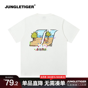 丛林老虎&插画师联名海边浪漫重磅短袖 情侣潮牌宽松上衣 T恤男新款