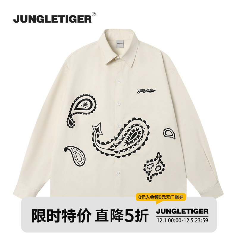 丛林老虎美式街头腰果花长袖衬衫