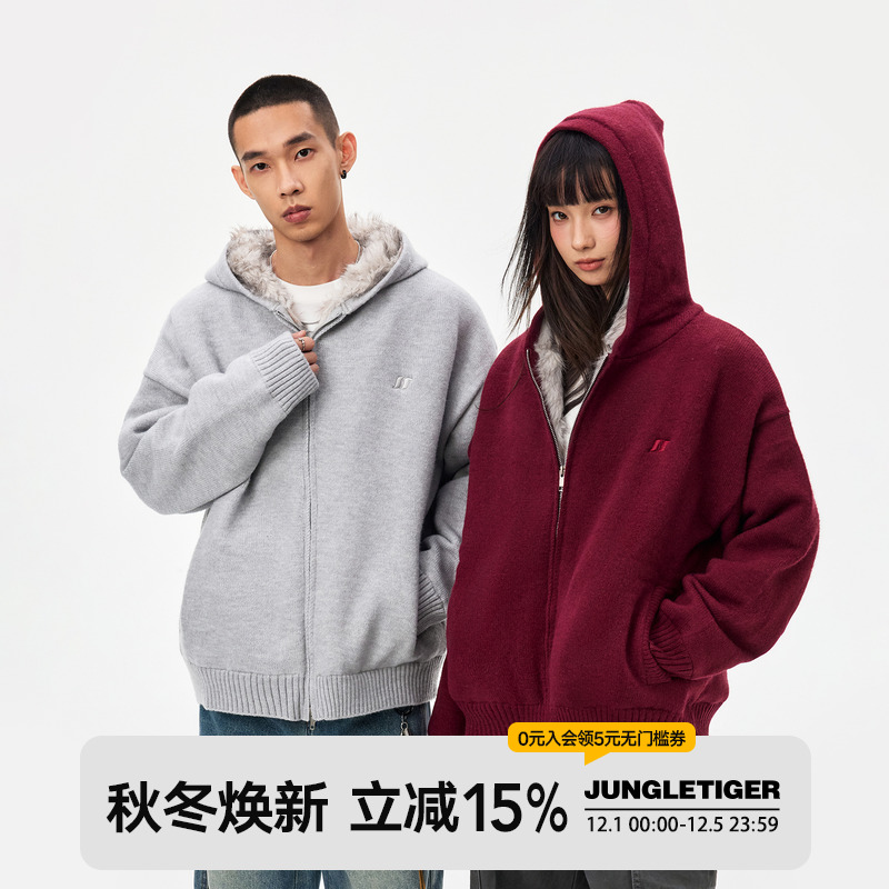 丛林老虎毛领座山雕棉服男女外套