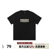 男潮流设计感小众宽松大码 丛林老虎夏季 卡通老虎圆领短袖 纯棉T恤