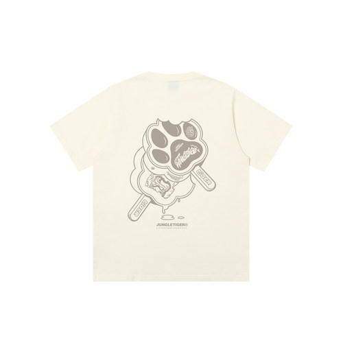 丛林老虎趣味虎爪雪糕纯棉短袖男