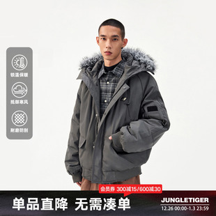 外套派克服 加厚保暖情侣装 丛林老虎可拆卸毛领工装 羽绒服男女冬季