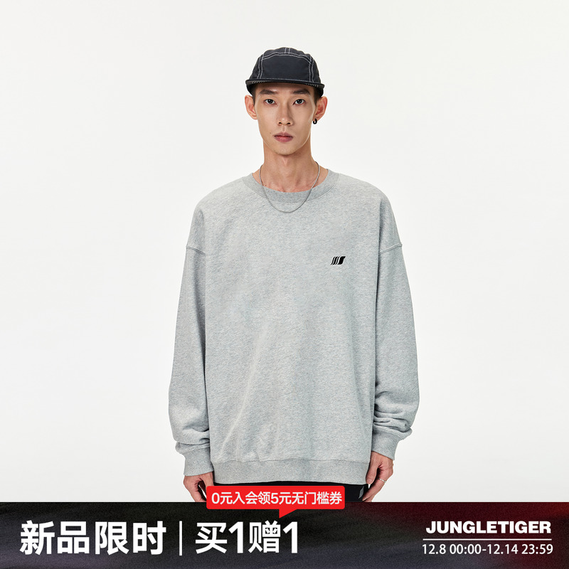 丛林老虎美式420g重磅圆领卫衣男