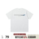 丛林老虎美式 宽松纯棉260g重磅半袖 潮牌字母印花短袖 t恤男女夏季