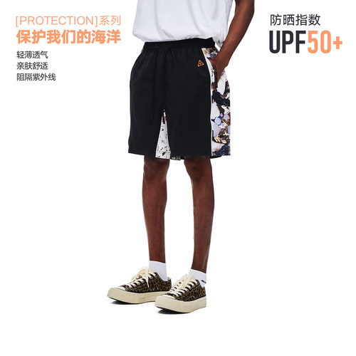 丛林老虎保护我们的海洋宽松短裤