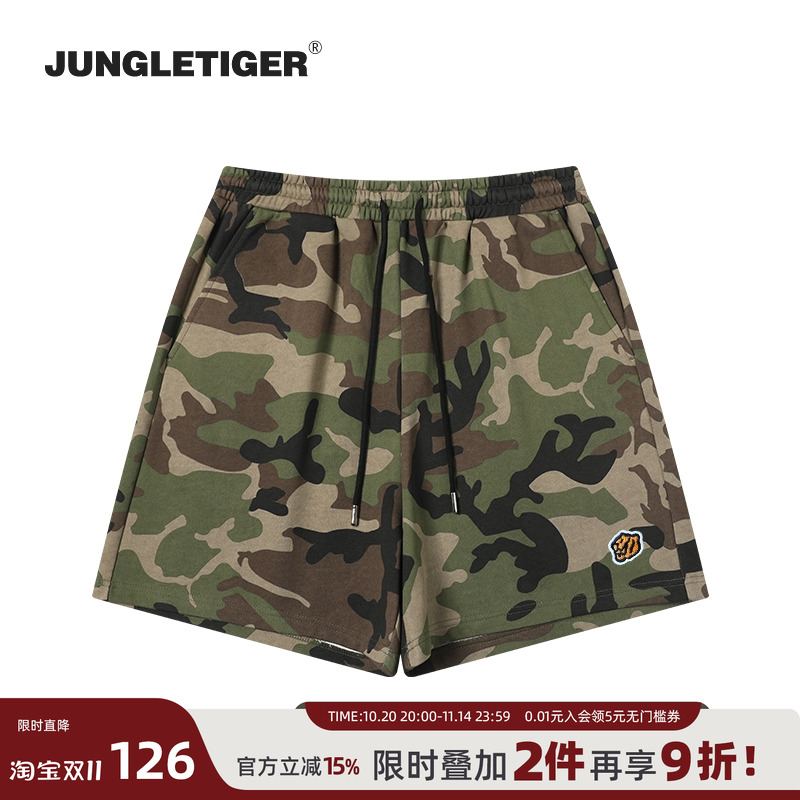 虎头刺绣迷彩针织短裤五分裤男